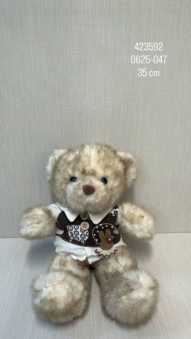 OSO CON ROPA 35 CM