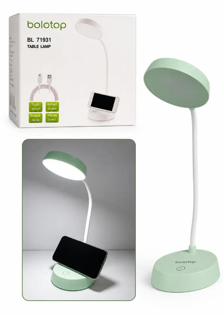 REF: BL-T1931