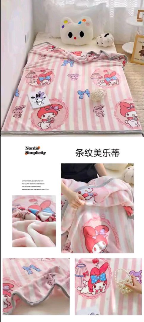 Cobija my melody 