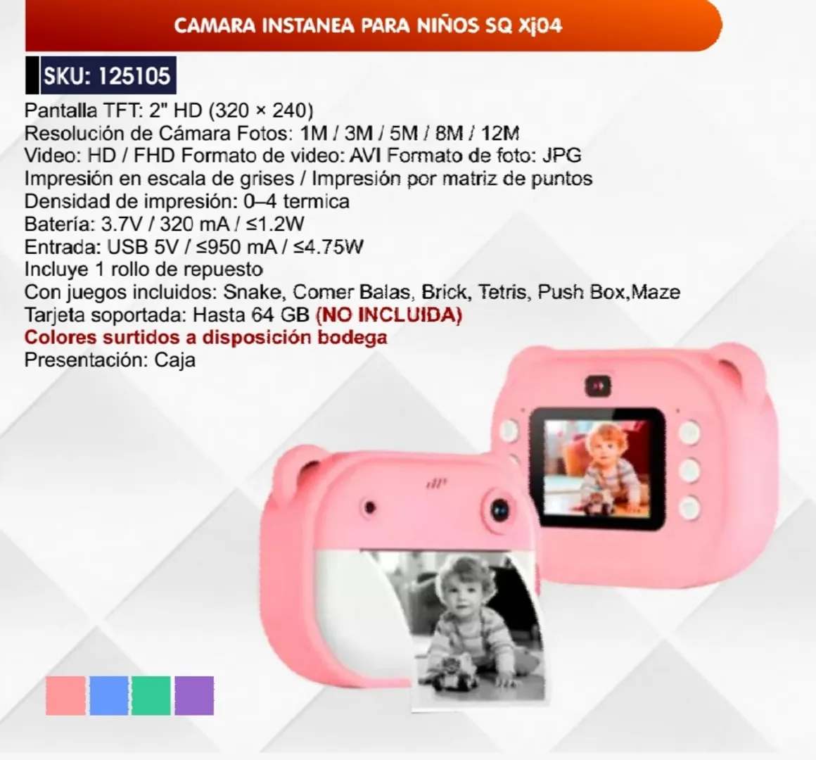CAMARA INSTANTÁNEA PARA NIÑOS 