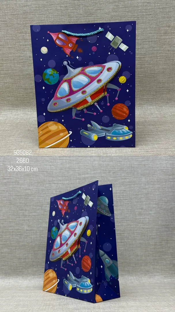 BOLSA DE REGALO SURTIDA 32X36X10 CM