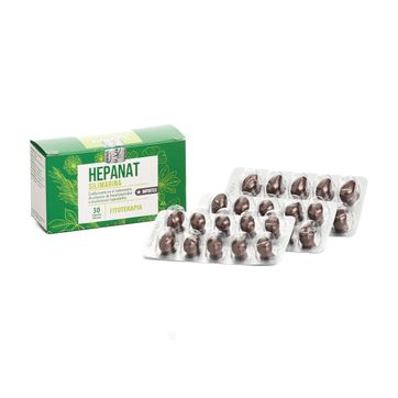 Imagen del producto HEPANAT 150MG (SILIMARINA) SOB X 10 CAPS