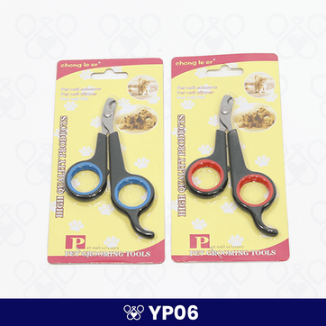 YP06 - imagen 1