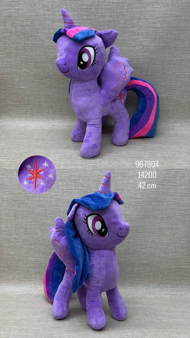 MY LITTLE PONY (Twilight Sparkle:) 42 CM