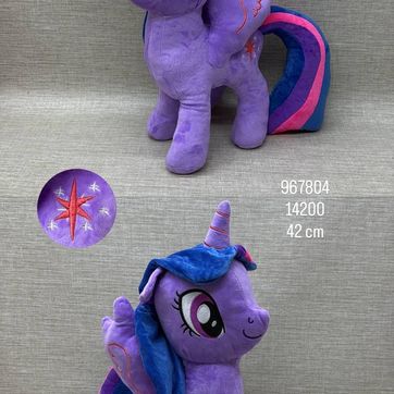 Imagen del producto MY LITTLE PONY (Twilight Sparkle:) 42 CM