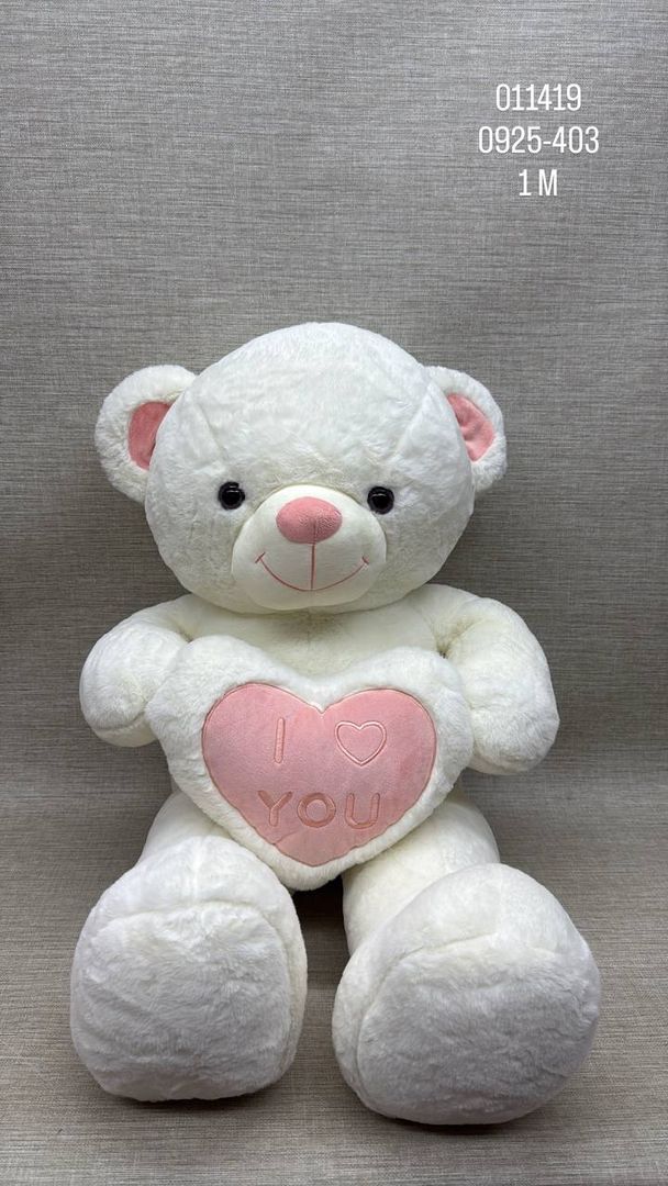 OSO PATAS LARGAS BLANCO 1 M