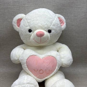 Imagen del producto OSO PATAS LARGAS BLANCO 1 M