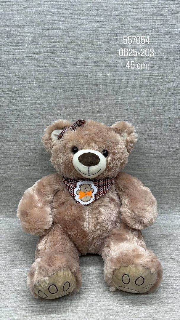 OSO CON ACCESORIOS 45 CM