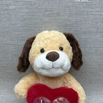 Imagen del producto PERRO CON CORAZÓN ROJO 40 CM