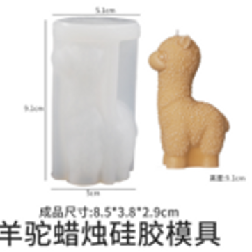 Imagen del producto LLAMA ALPACA