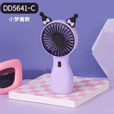 Ventiladores Recargables - imagen 1