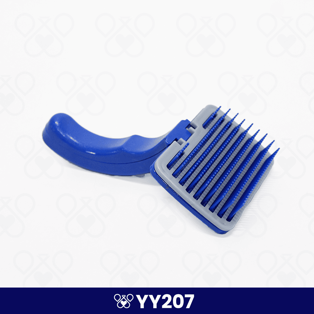 YY207
