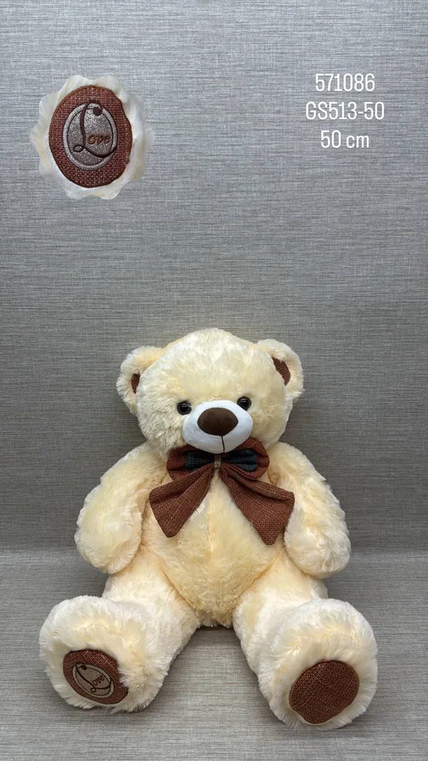 OSO CON MOÑO Y GORRITO 50 CM