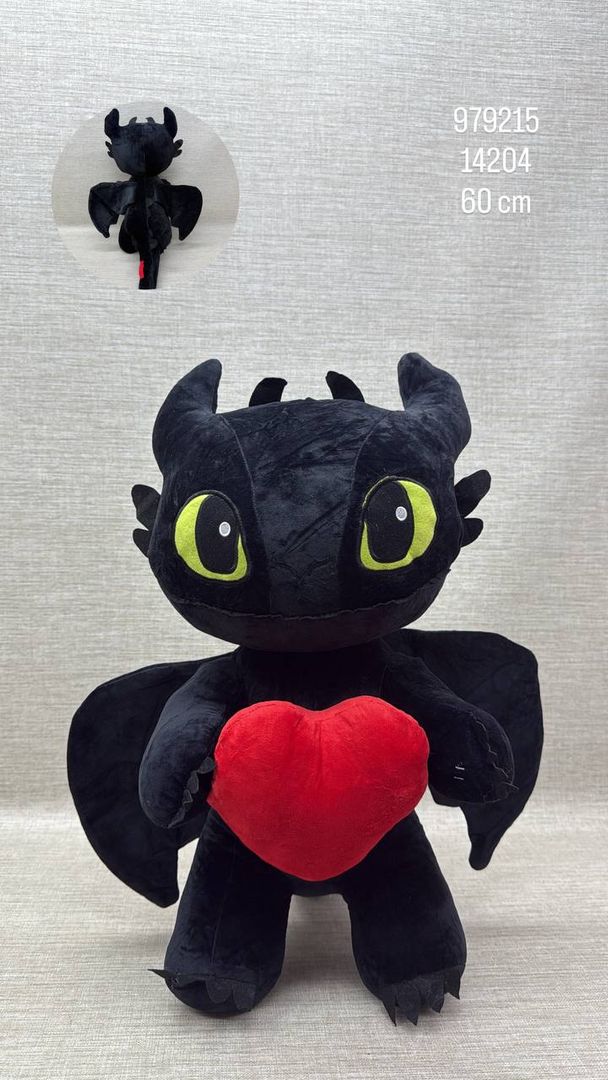 CHIMUELO CORAZÓN 60 CM