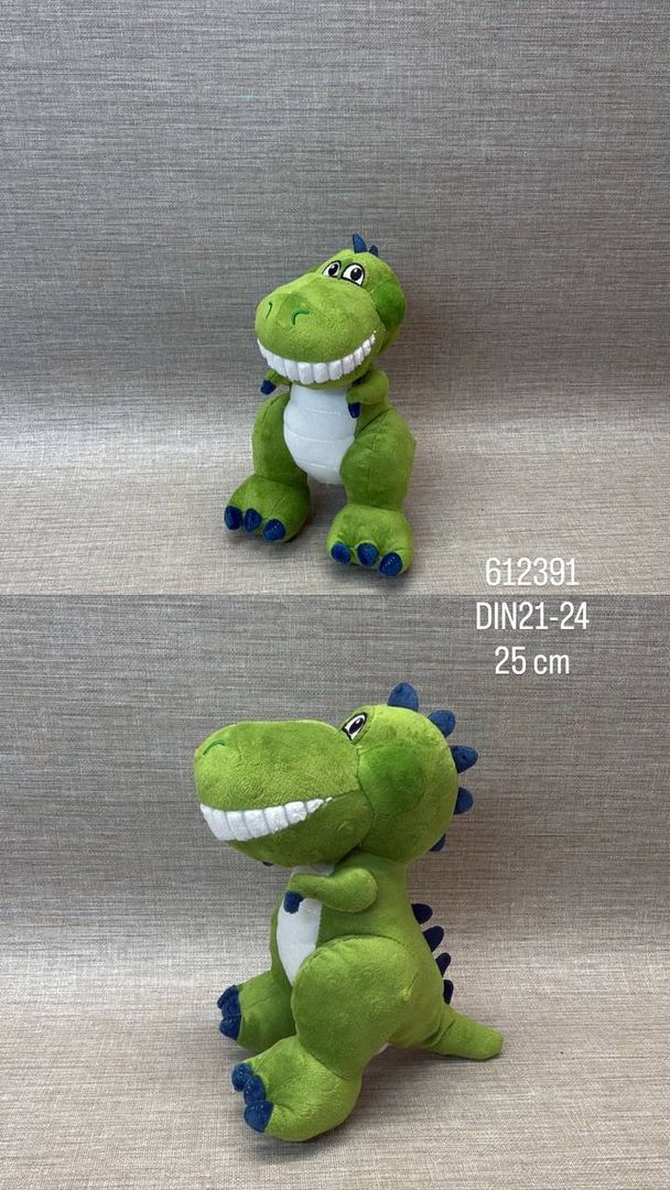 DINOSAURIO SONRIENTE 24 CM