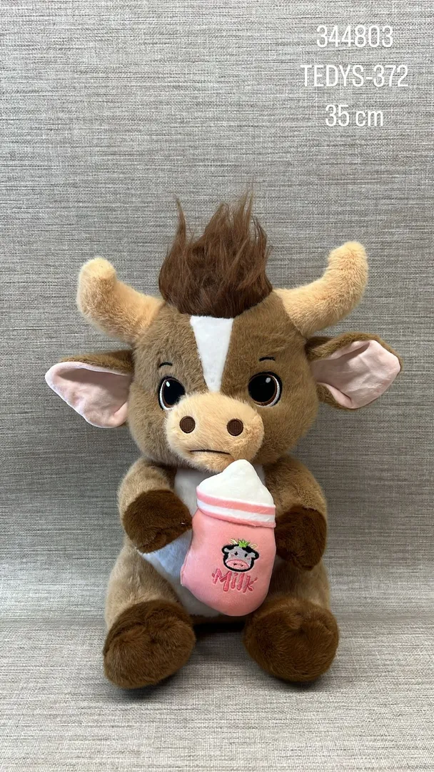 TORO CON TETERO CAFÉ 40 CM