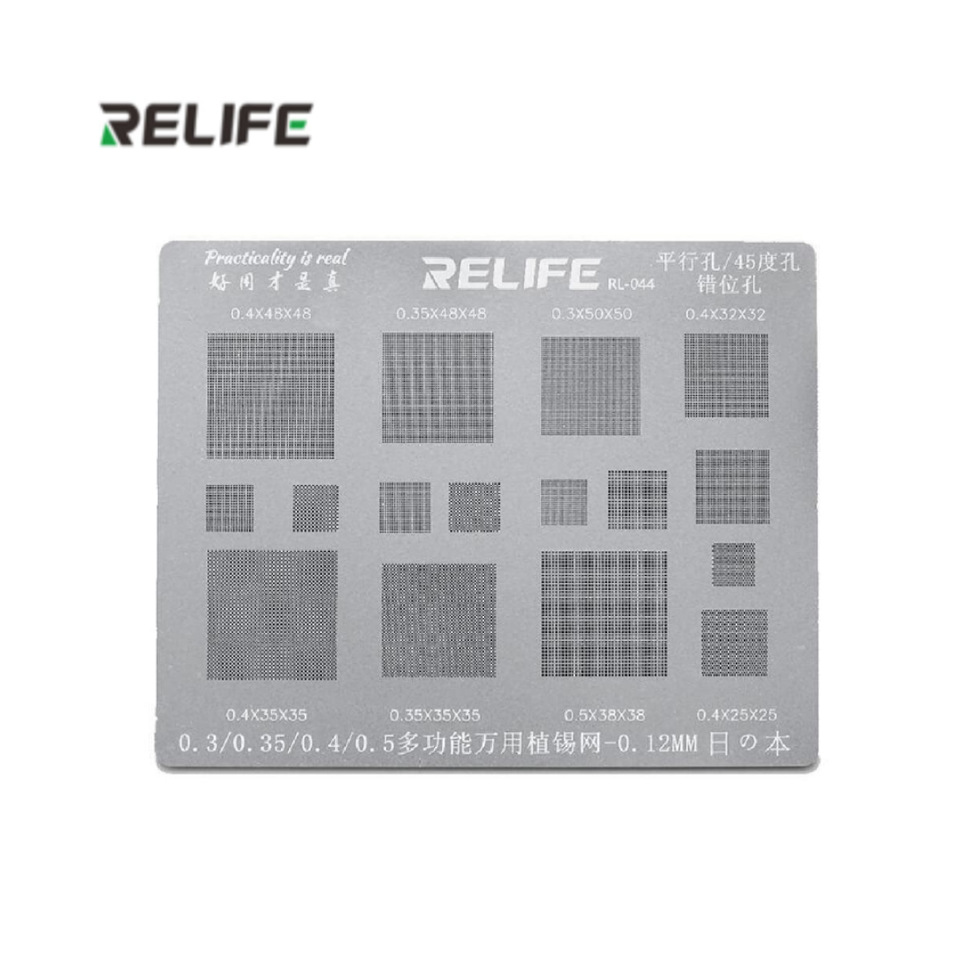 STENCIL UNIVERSAL RELIFE RL-044