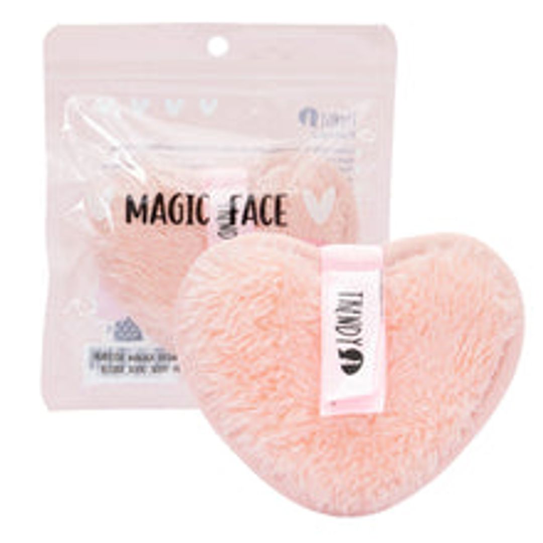 TOALLA DESMAQUILLANTE TRENDY