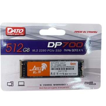 Imagen del producto Disco sólido express 