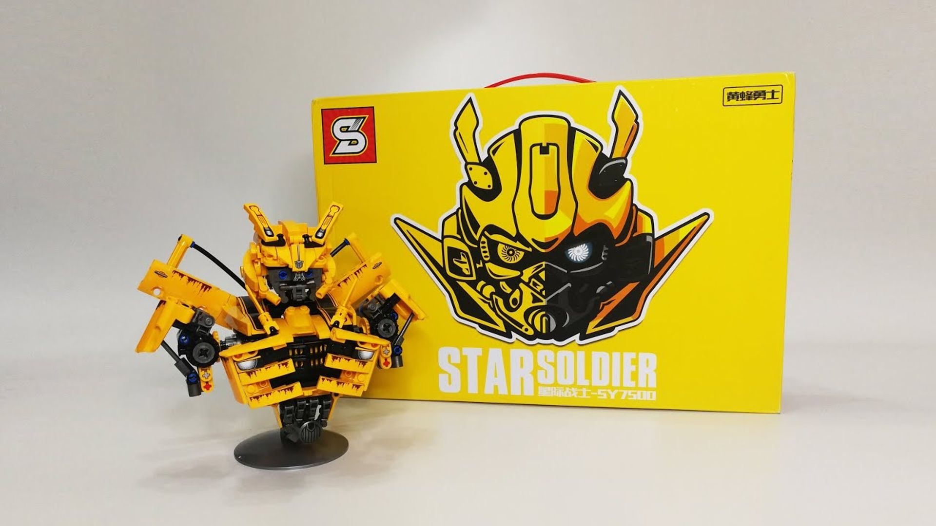 LEGO TRANSFORMER 397 PIEZAS