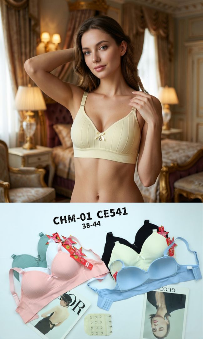 BRASIER DAMA (B)