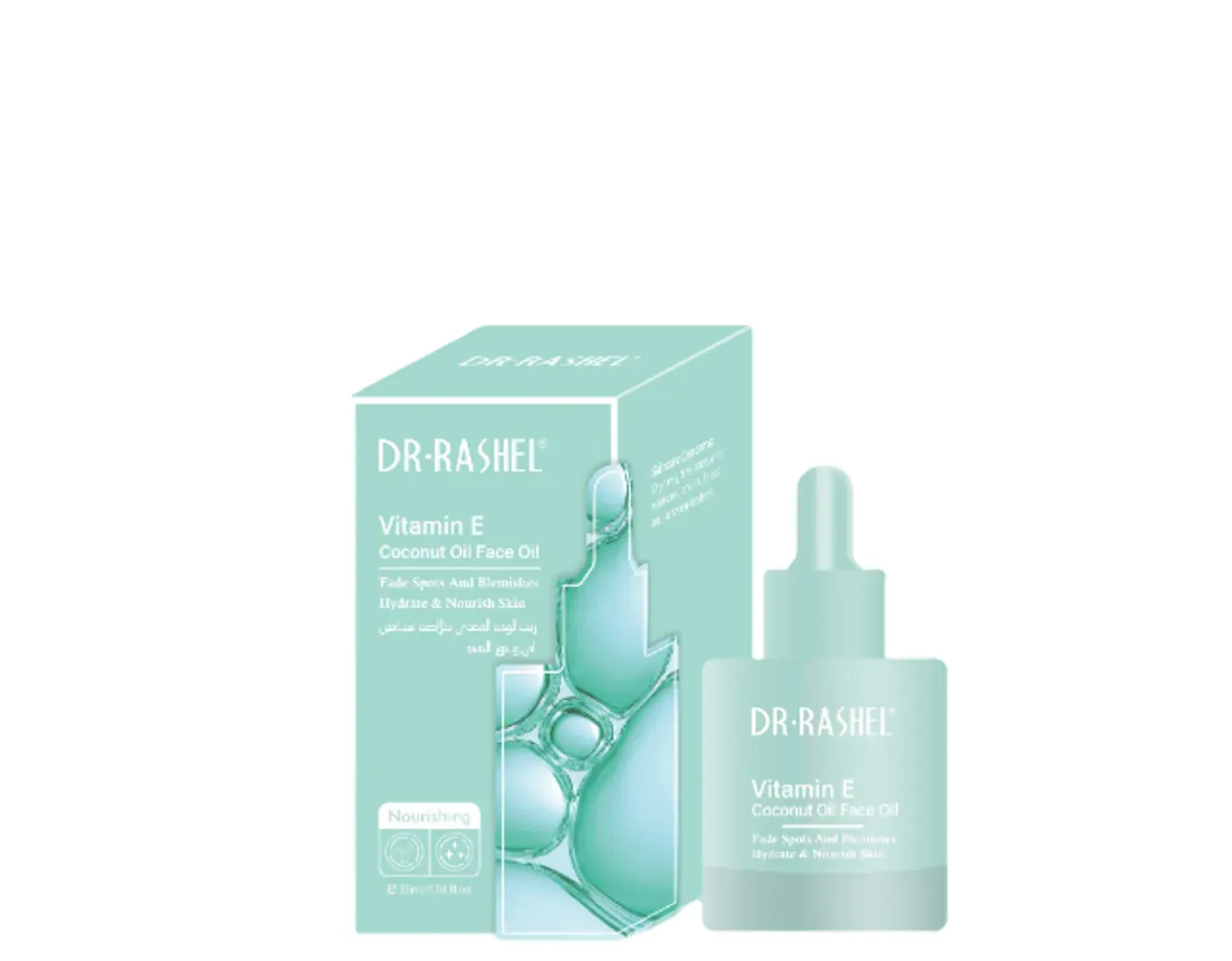 ACEITE FACIAL VITAMINA E Y COCO DR.RASHEL