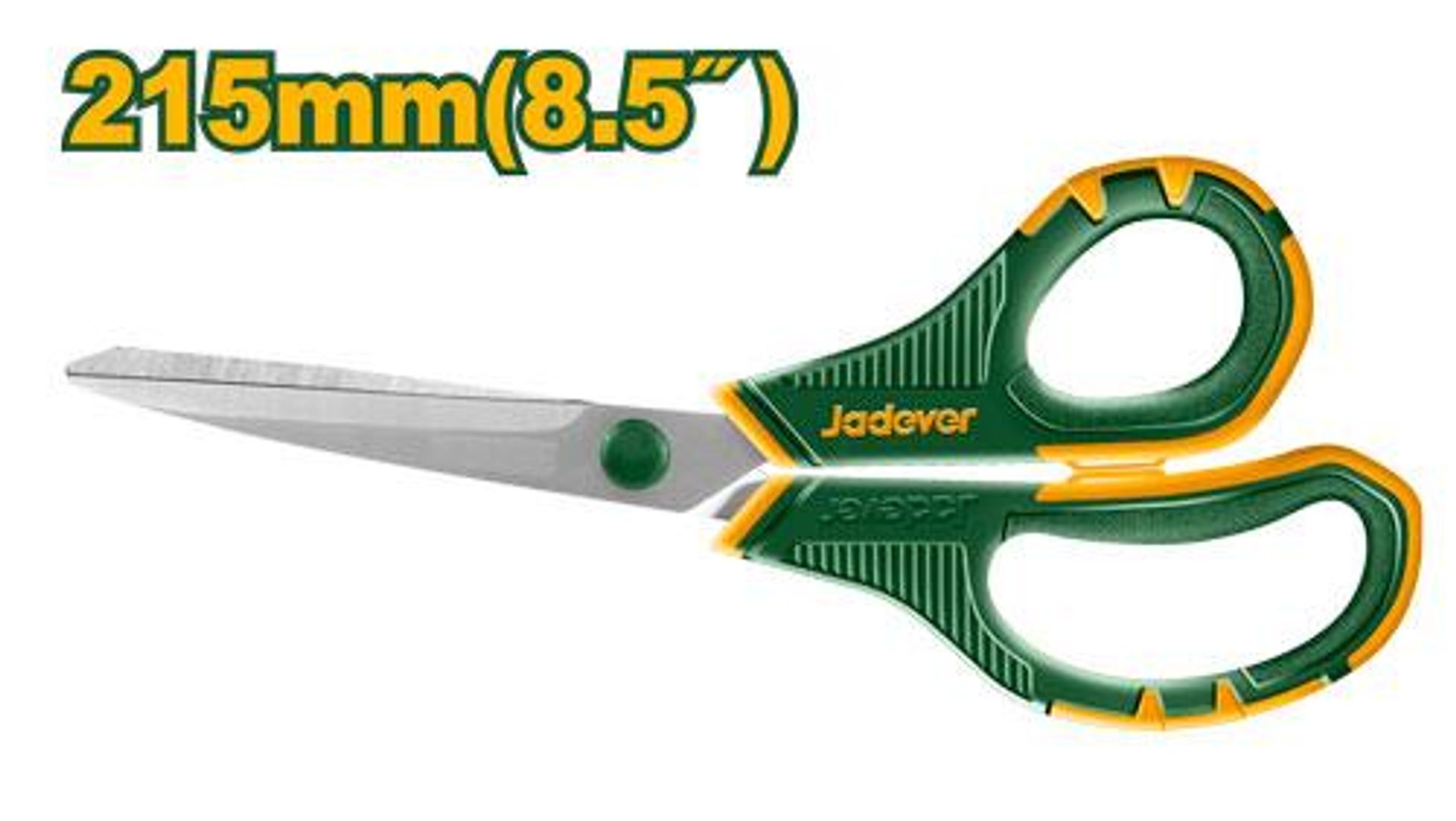TIJERAS 8.5" / 215MM ACERO INOXIDABLE