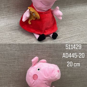 Imagen del producto PEPA PIG DE 20 CM 