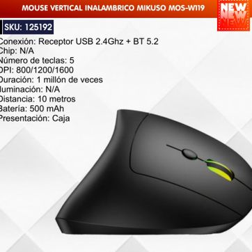 Imagen del producto MOUSE VERTICAL INALÁMBRICO MIKUSO