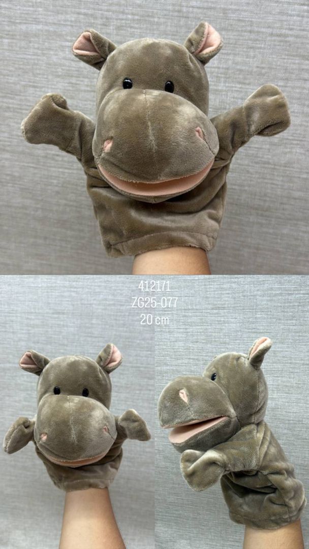 TITERE ZOOLOGICO 20 CM