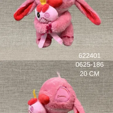 Imagen del producto ANGELA CON MOSTRICO 20 CM