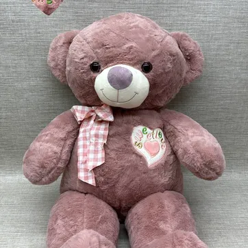 Imagen del producto OSO PALO ROSA CON BORDADO SWEET LOVE DE 70 CM 
