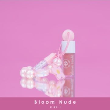 Imagen del producto Duo nude + mini gloss hidratante