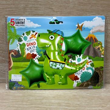 Imagen del producto 968 DINOSAURIO