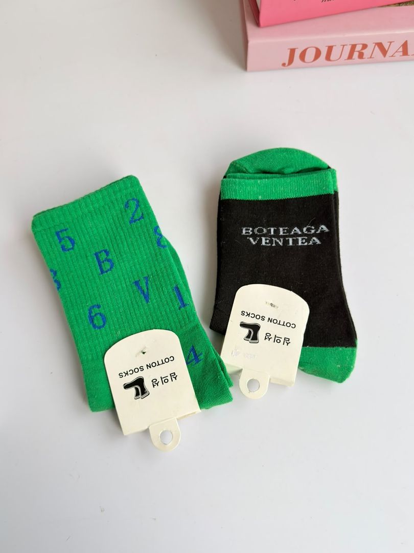 MEDIAS LOVE GREEN