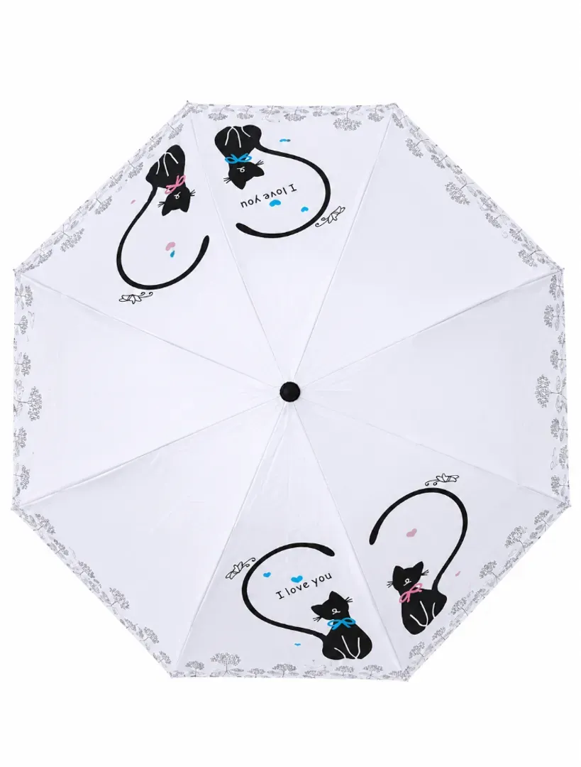 REF: TT-561