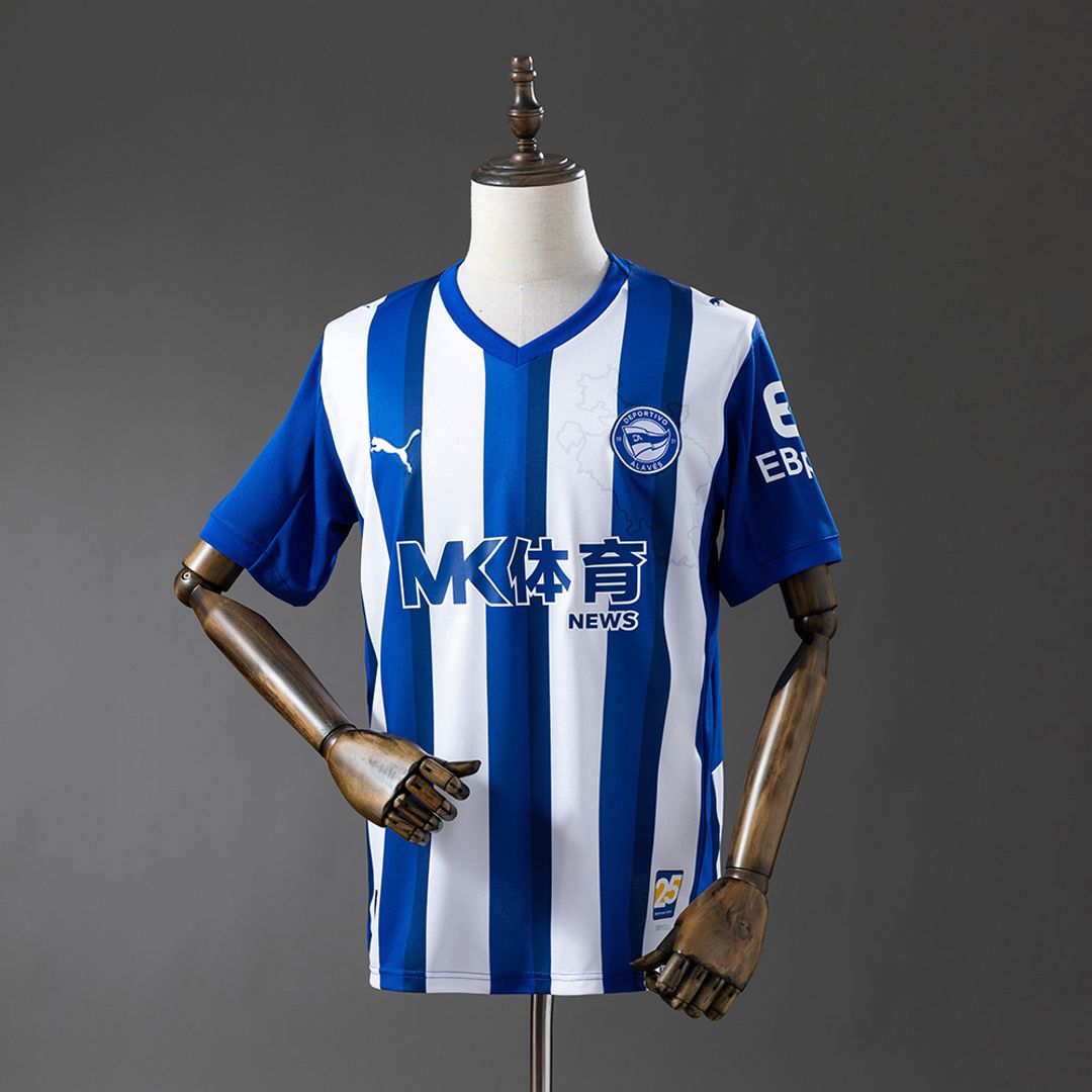 Alaves Casa 2025-26