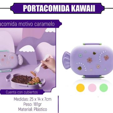 PORTA COMIDA CARAMELO  - imagen 1