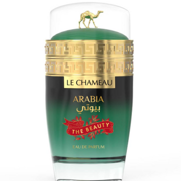 Arabia The Beauty - imagen 1