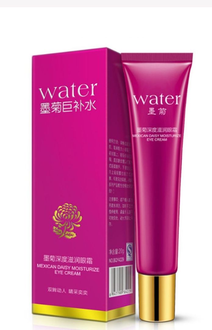 CONTORNO DE OJOS WATER LOTO BIOAQUA