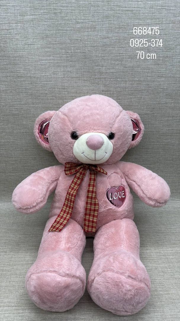 OSO PATAS LARGAS PALO ROSA OSCURO 70 CM