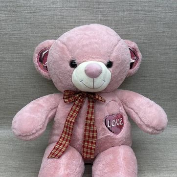 Imagen del producto OSO PATAS LARGAS PALO ROSA OSCURO 70 CM