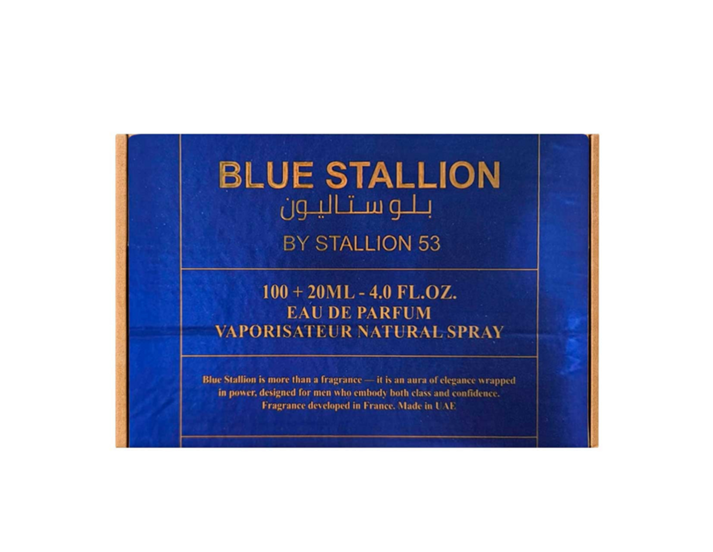 Blue Stallion by Stallion 52