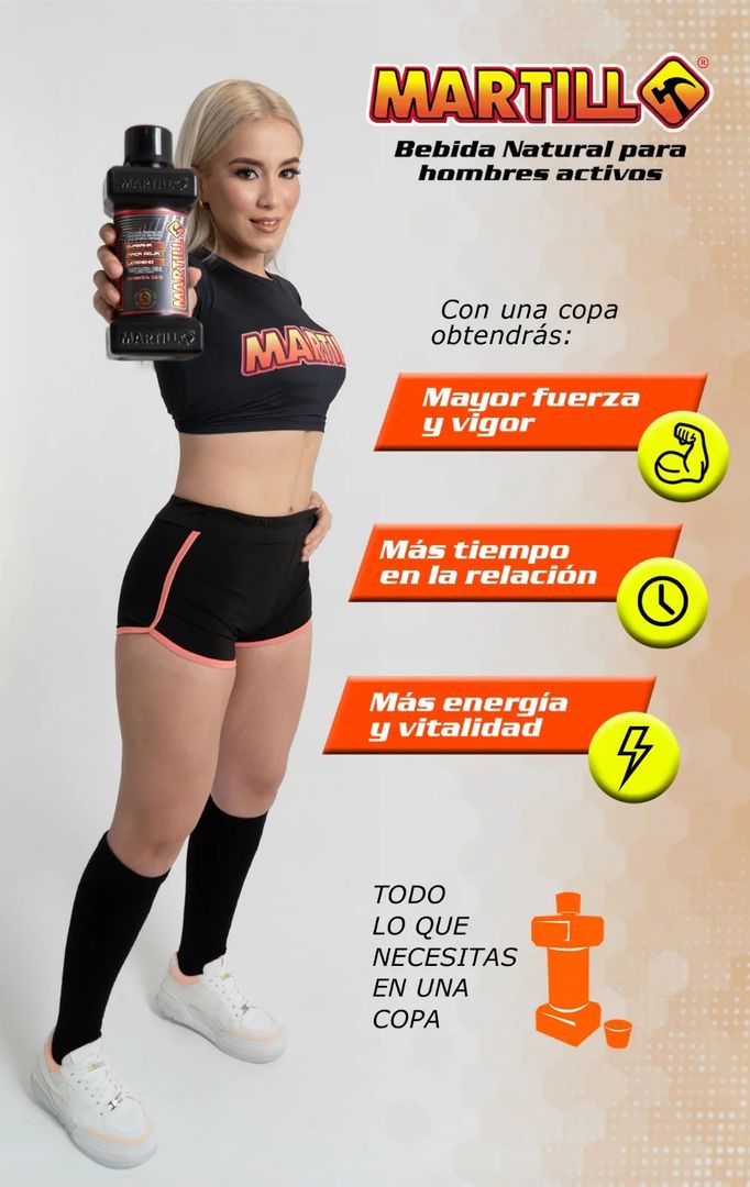 MARTILLO JARABE 550 ML