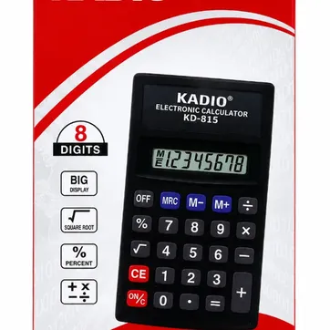 REF: KD-815 - imagen 1