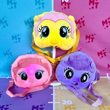 Imagen del producto Bolso Little Pony Luz DA-25