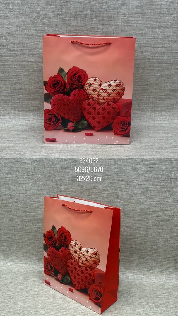 BOLSA DE REGALO SURTIDA 32X26 CM