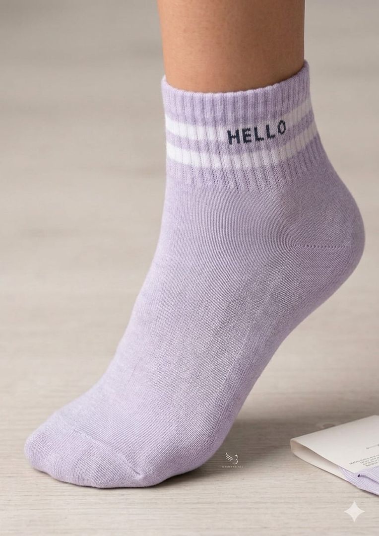 Medias