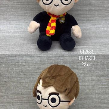 Imagen del producto HARRY POTTER 22 CM