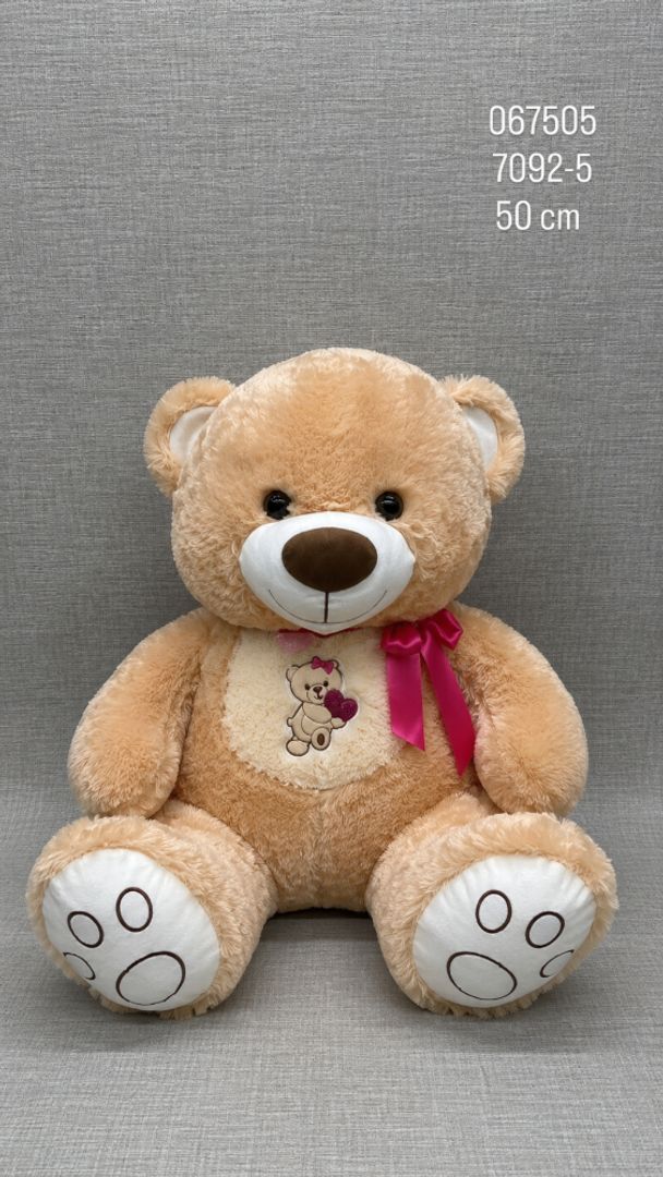 OSO CON CINTA BORDADO 50 CM